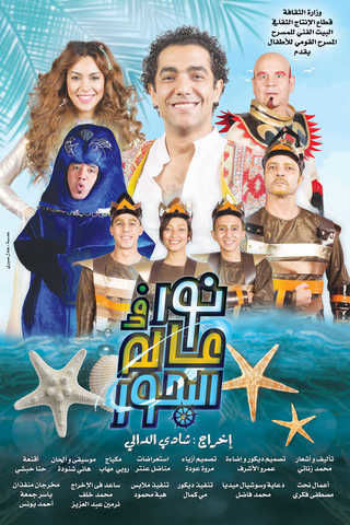 <strong alt=