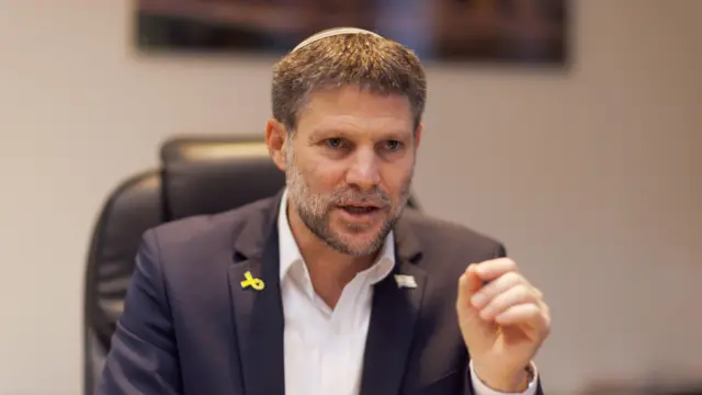 سموتريتش&nbsp;