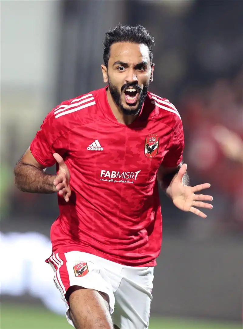 كهربا