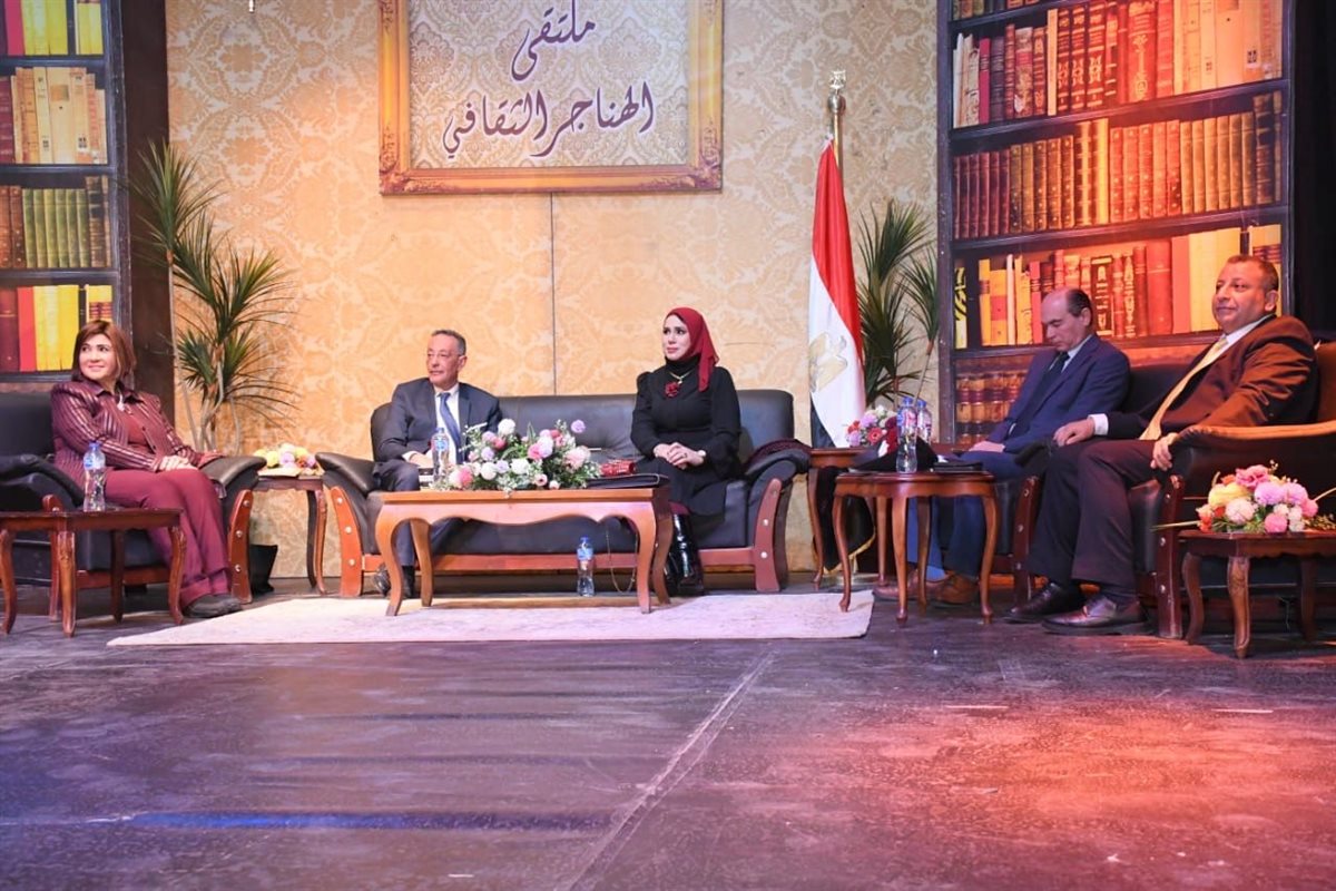 <strong>ملتقى الهناجر الثقافي</strong>