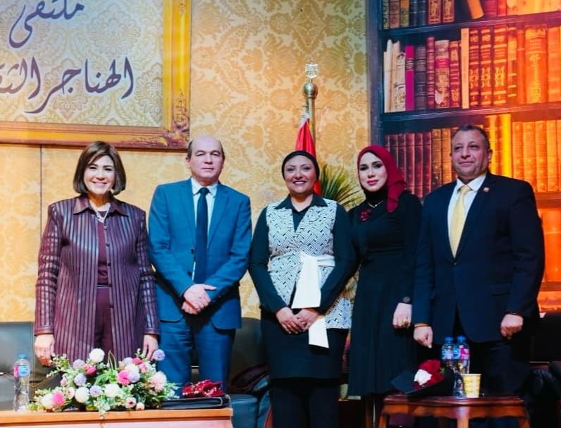 <strong>ملتقى الهناجر الثقافي</strong>