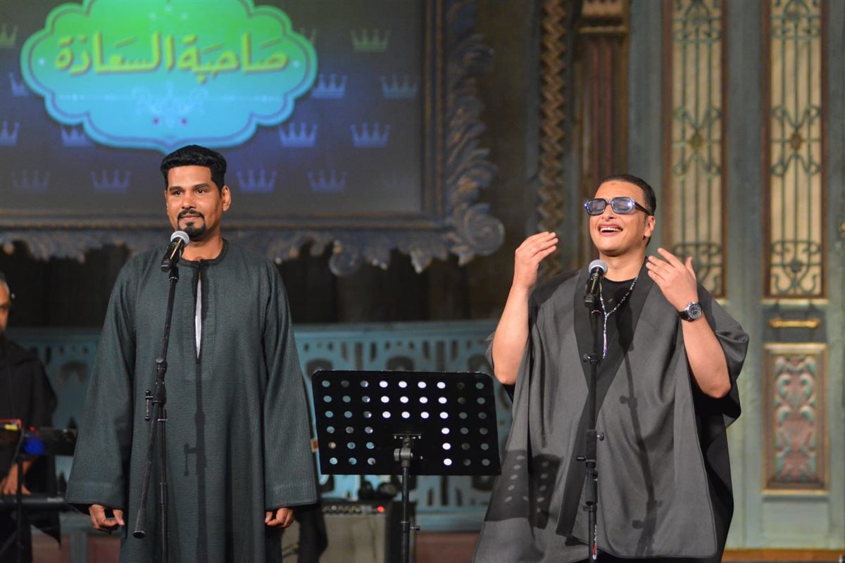 <strong>برنامج صاحبة السعادة</strong>