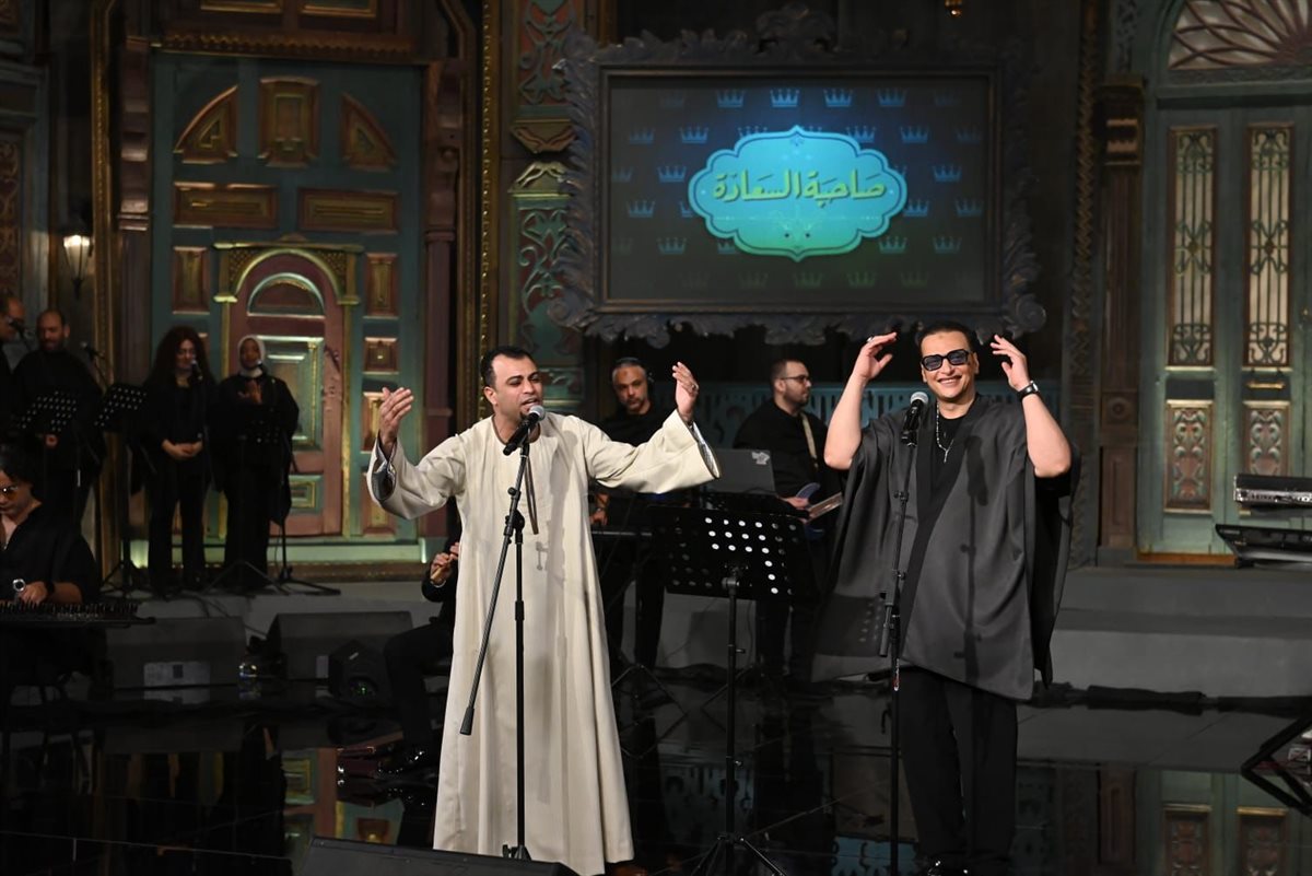 <strong>برنامج صاحبة السعادة</strong>