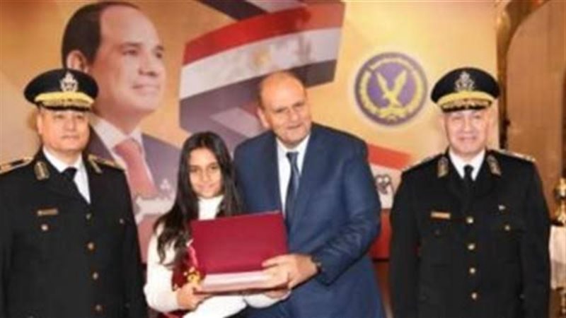 اللواء ناصر محيى الدين&nbsp;