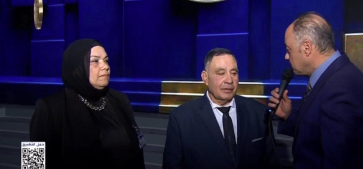 أسرة الشهيد أدهم أيمن