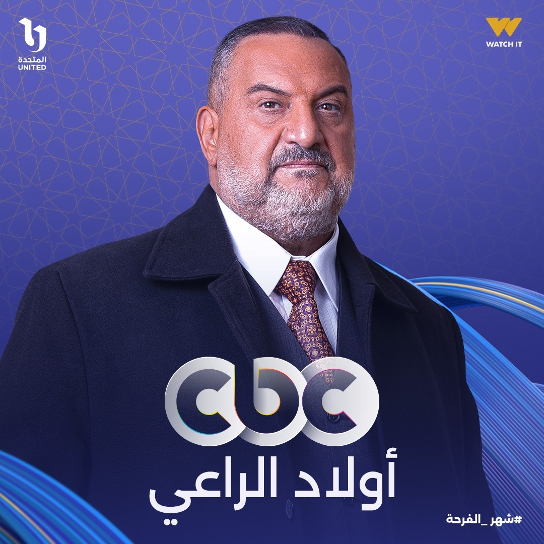 <strong>مسلسل 