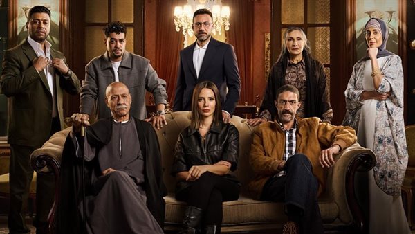 <strong>مسلسل “قسمة العدل”</strong>