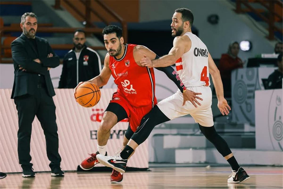 الأهلي والزمالك في كرة السلة