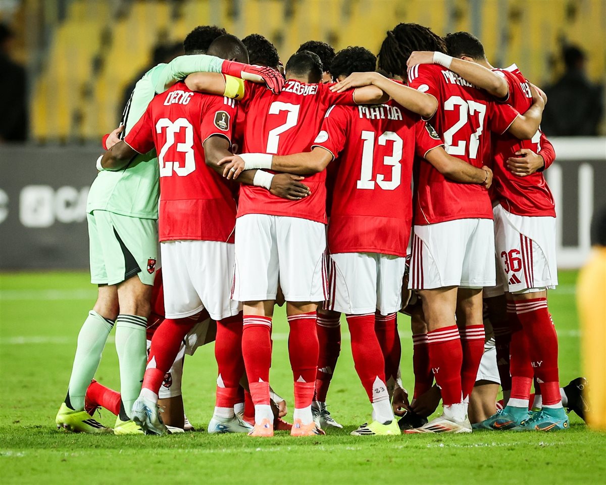 الأهلي