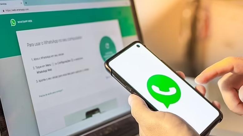 تطبيق واتساب