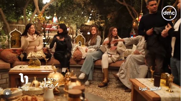 <strong>مسلسل 