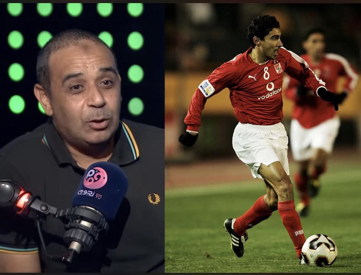 محمد بركات وسمير عثمان