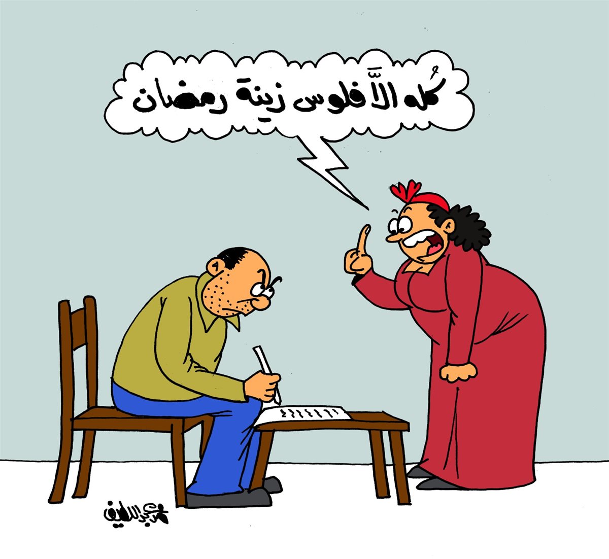 <strong>&nbsp;كاريكاتير موقع «الجمهور الإخباري»</strong>