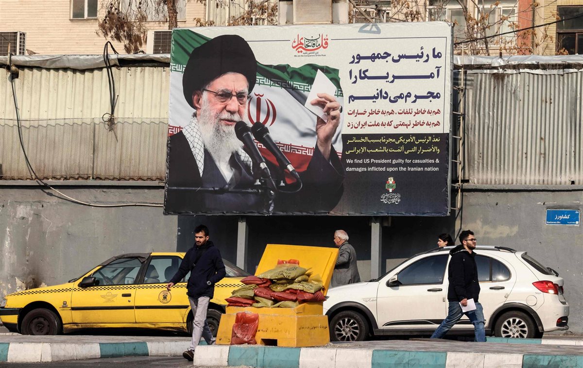 إيران&nbsp;
