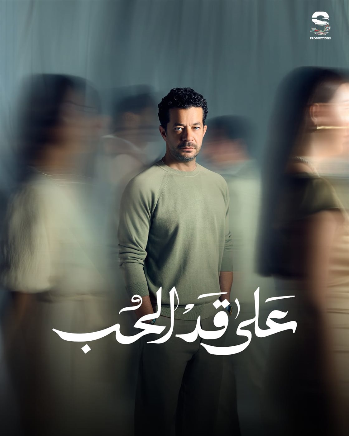 <strong>مسلسل 