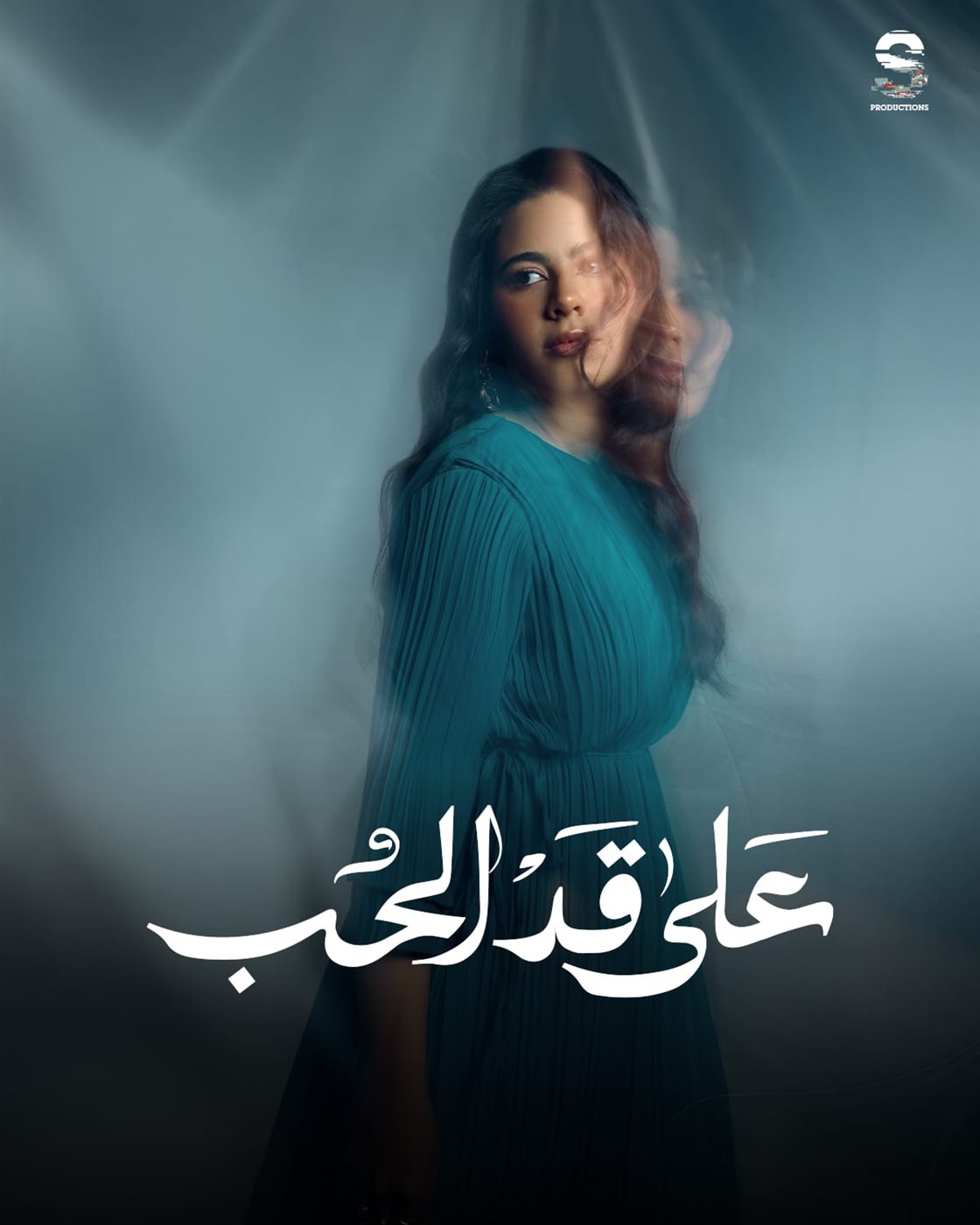 <strong>مسلسل 