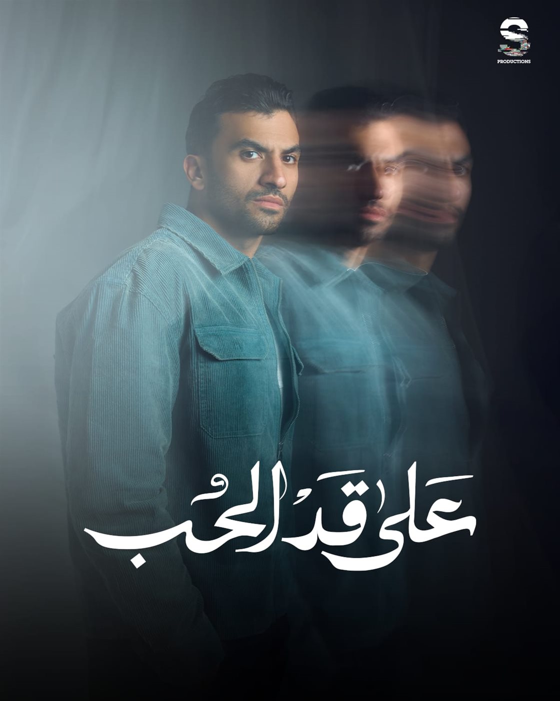 <strong>مسلسل 