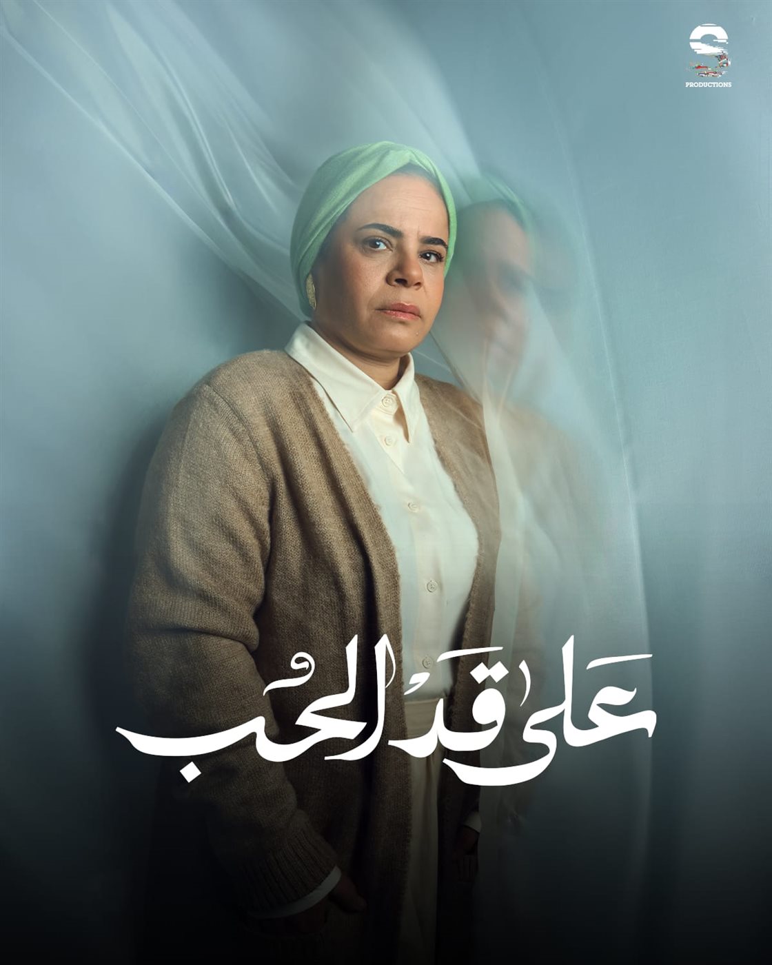 <strong>مسلسل 