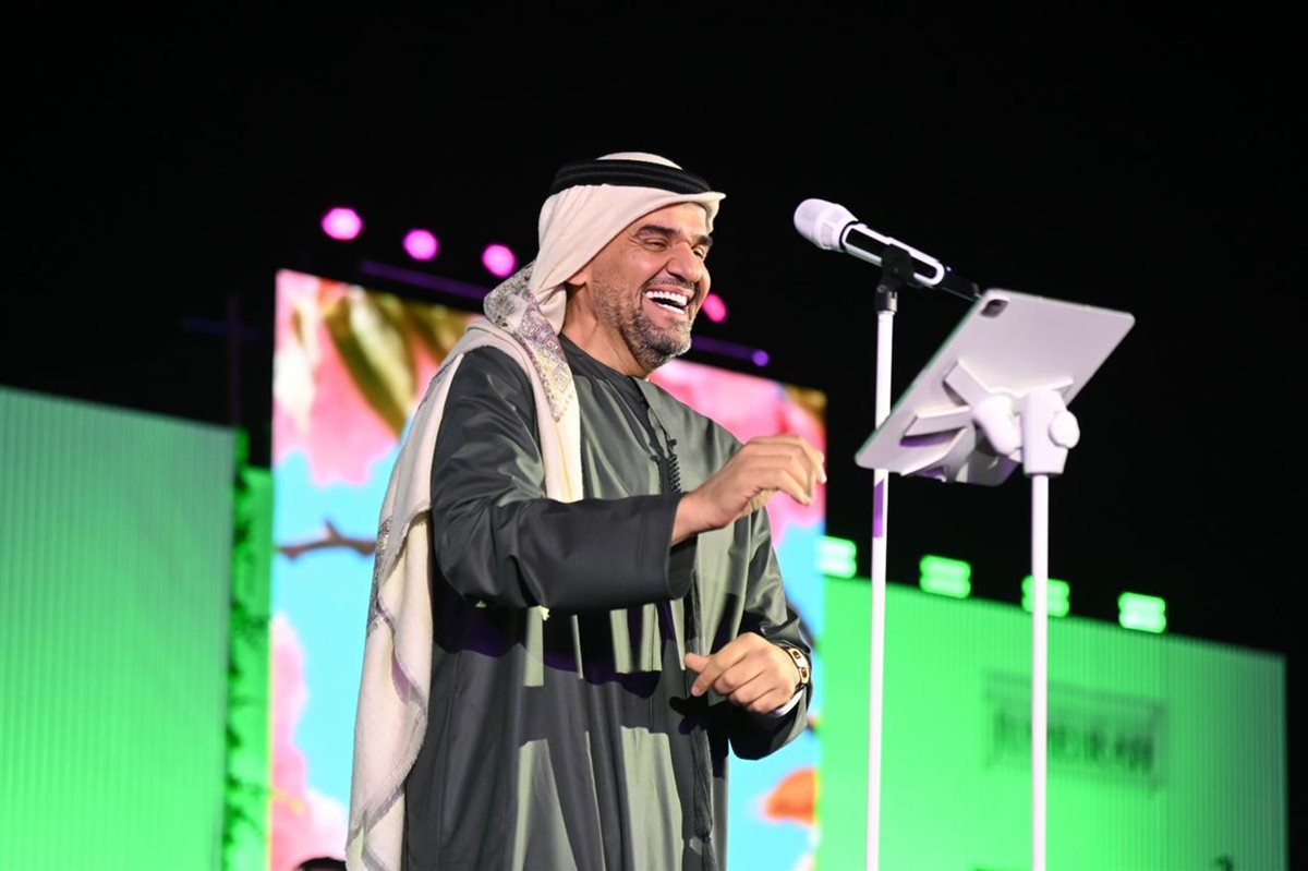 <strong>حسين الجسمي</strong>