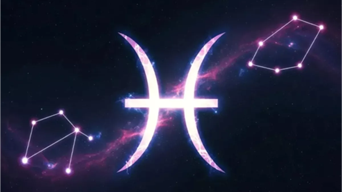 <strong>برج الحوت&nbsp;</strong>
