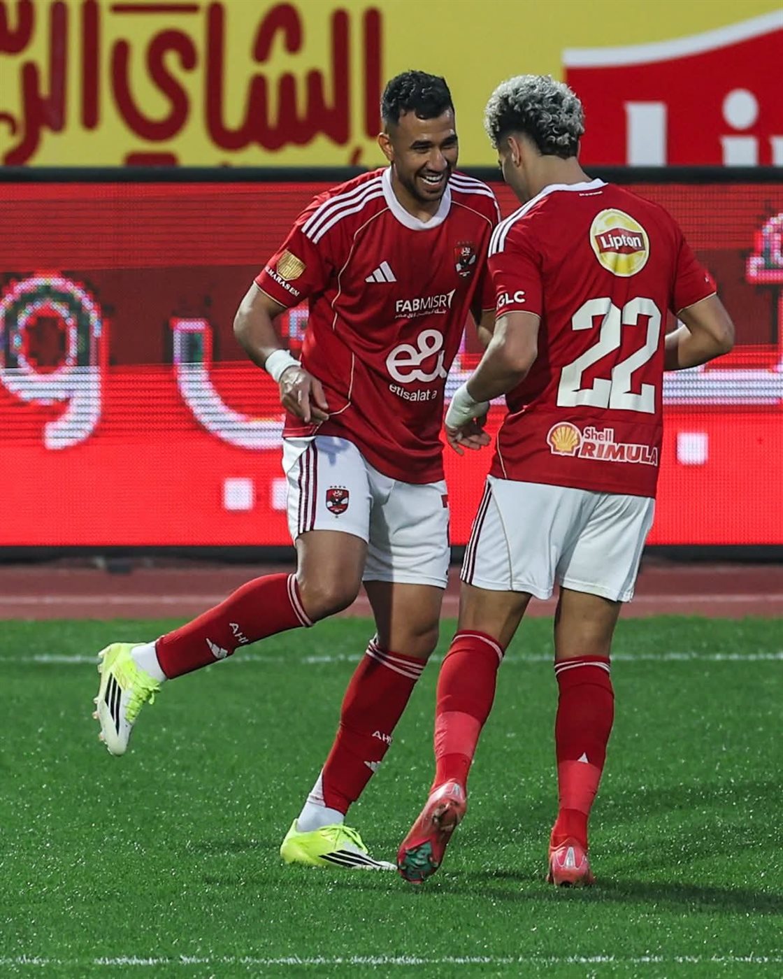 تريزيجيه وإمام عاشور