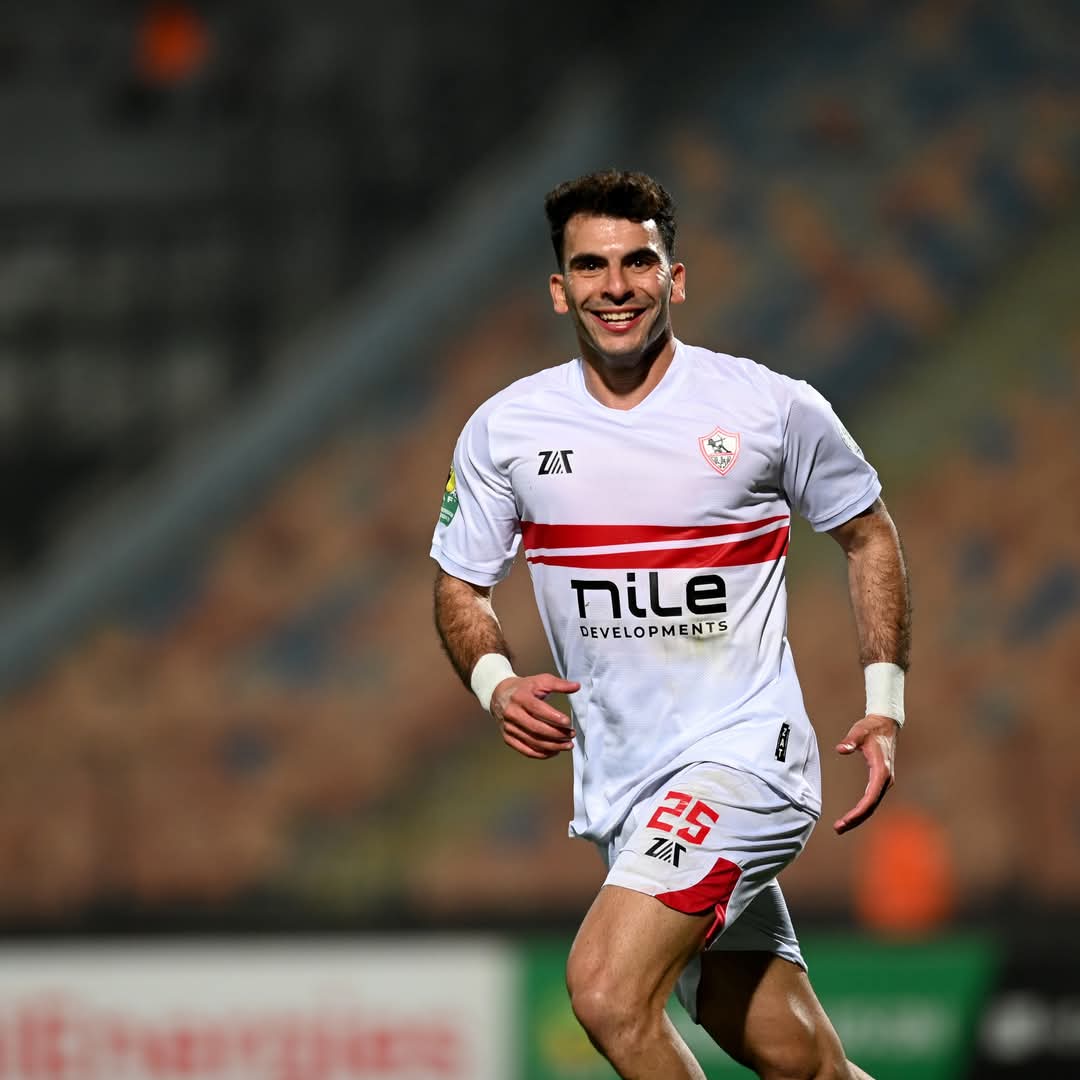 زيزو بقميص الزمالك
