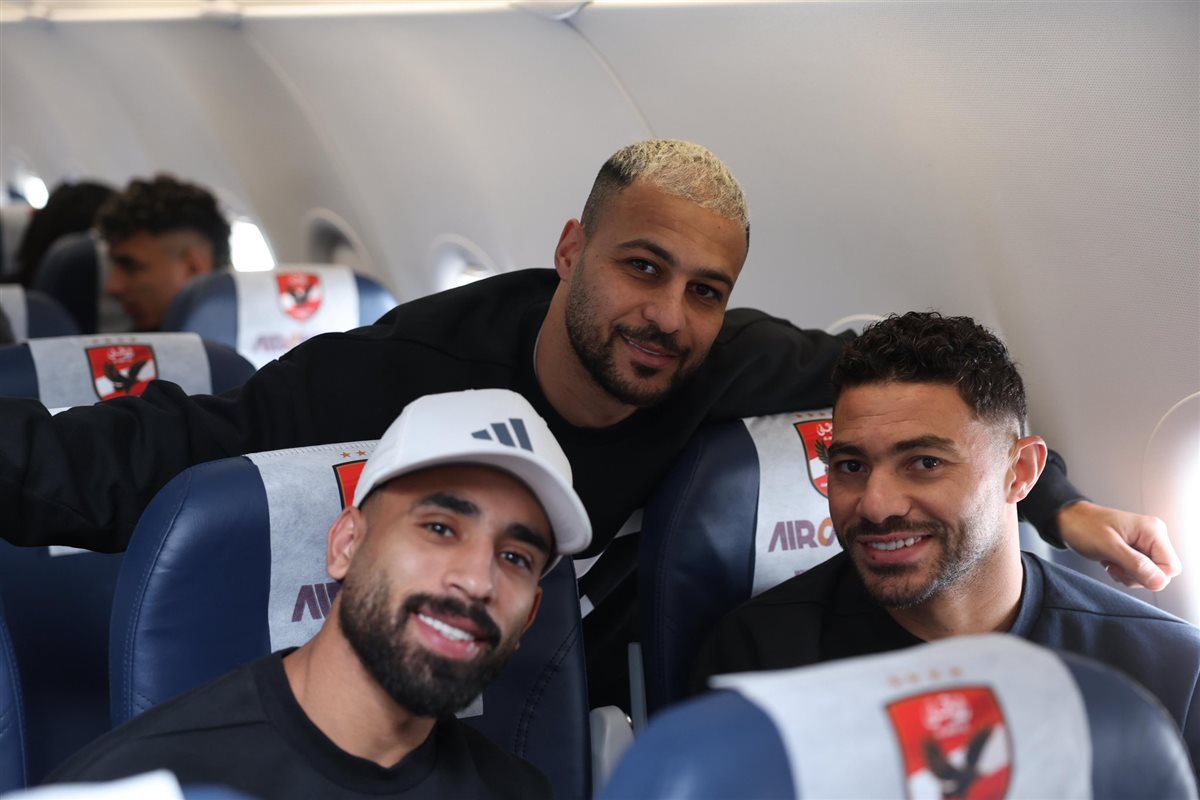 الأهلي 