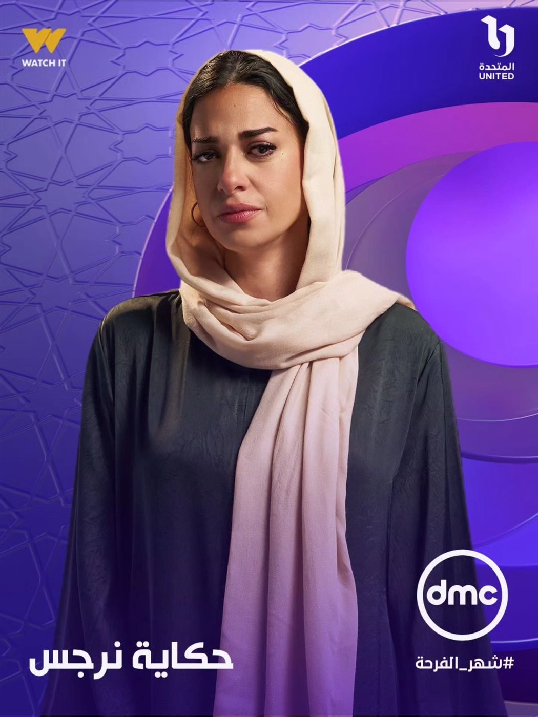 <strong>مسلسل 