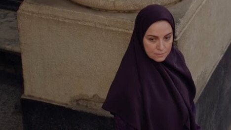 مسلسل حكاية نرجس