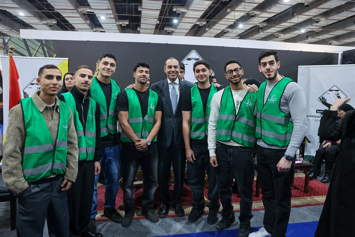 جانب من المشاركة