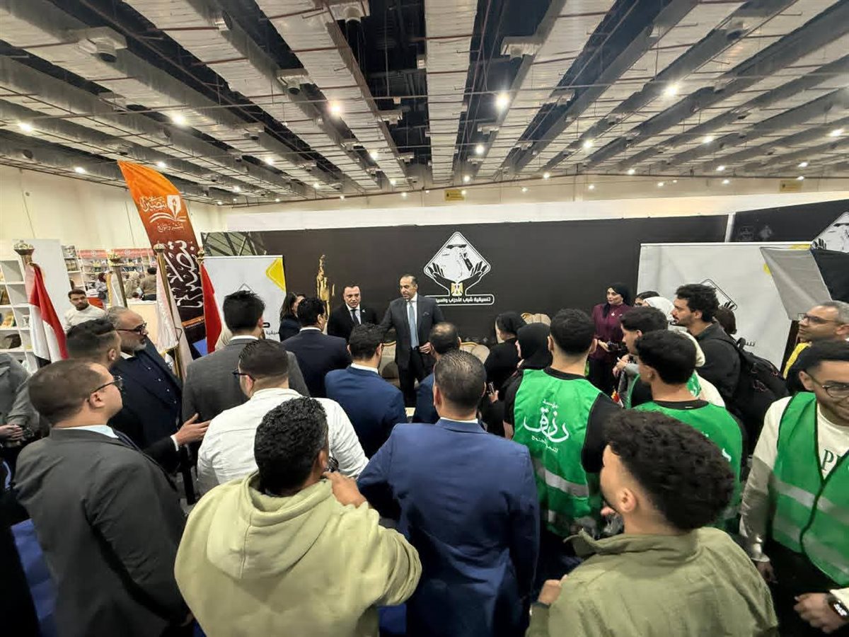 جانب من الفعاليات