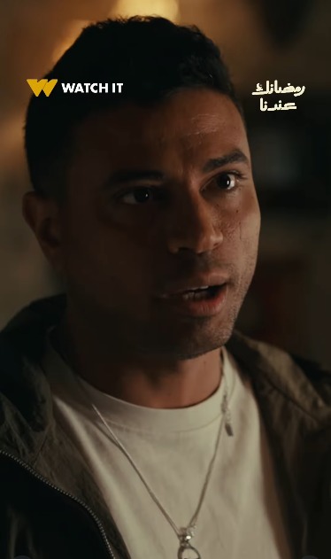 <strong alt=