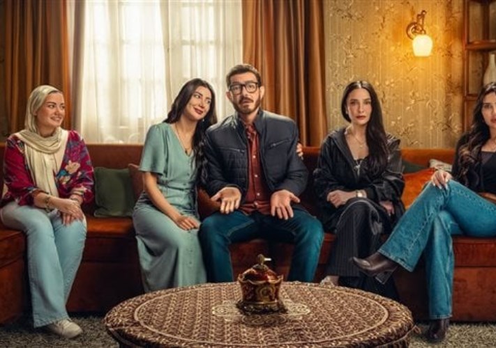 <strong>مسلسل 