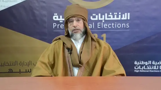<strong>سيف الإسلام القذافي</strong>