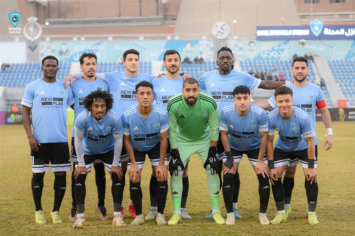 غزل المحلة&nbsp;