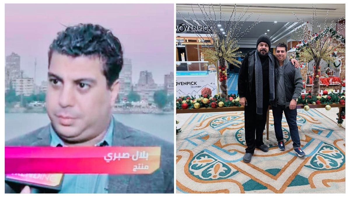 <strong>مسلسل «روح OFF»</strong>