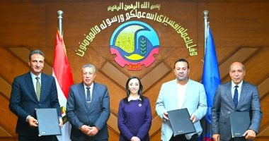 أول مدرسة للصناعات الغذائية