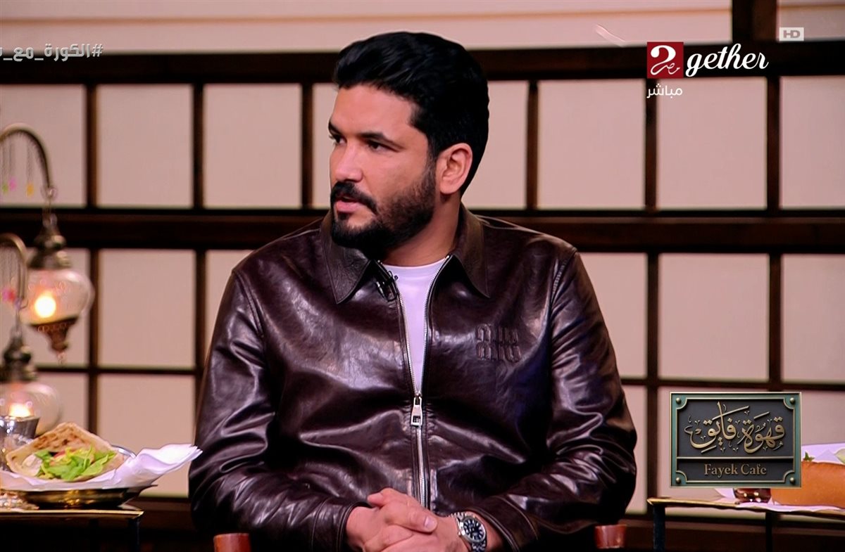 صالح جمعة