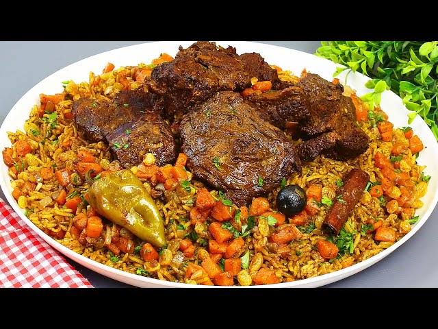 الكبسة باللحم&nbsp;