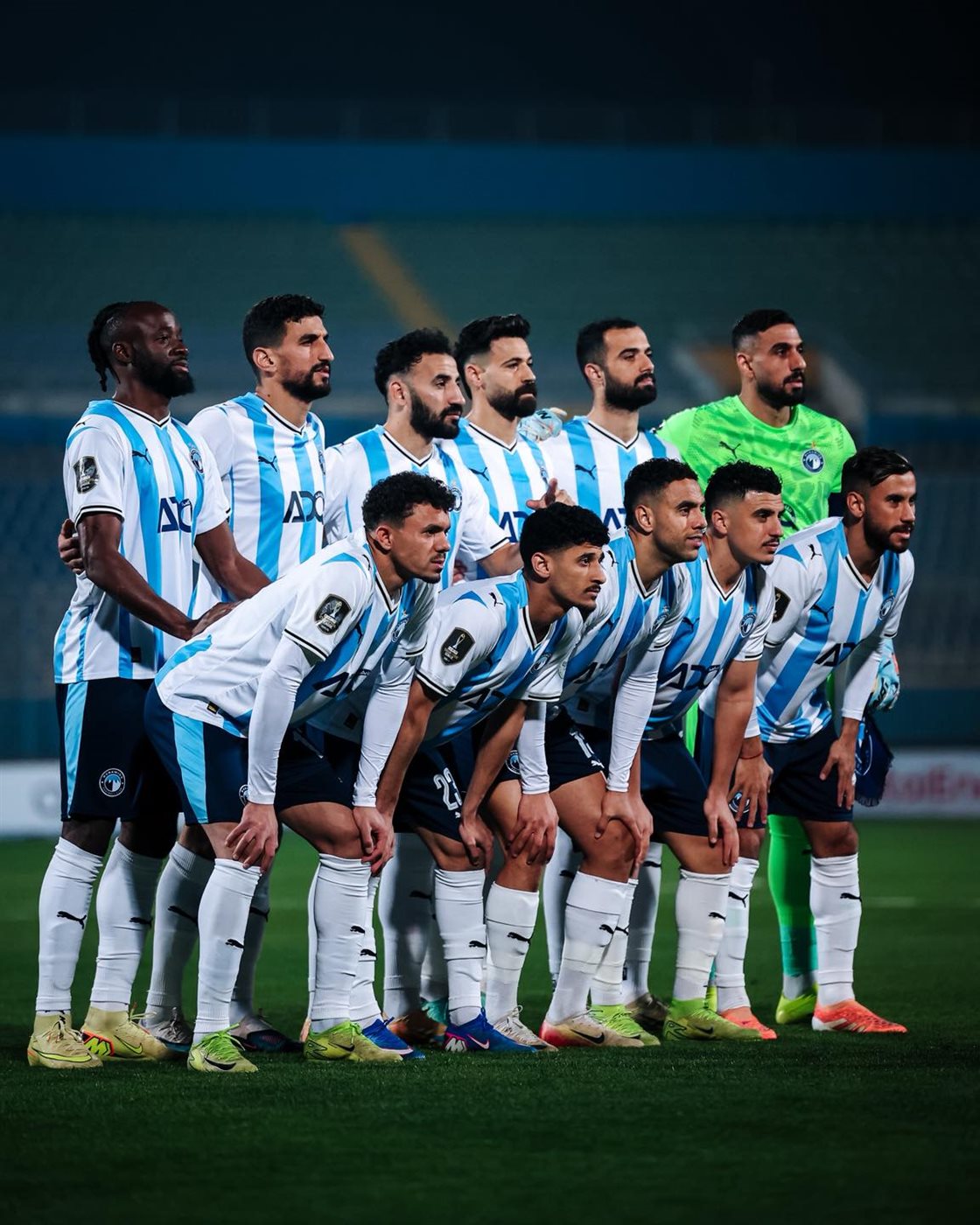 بيراميدز