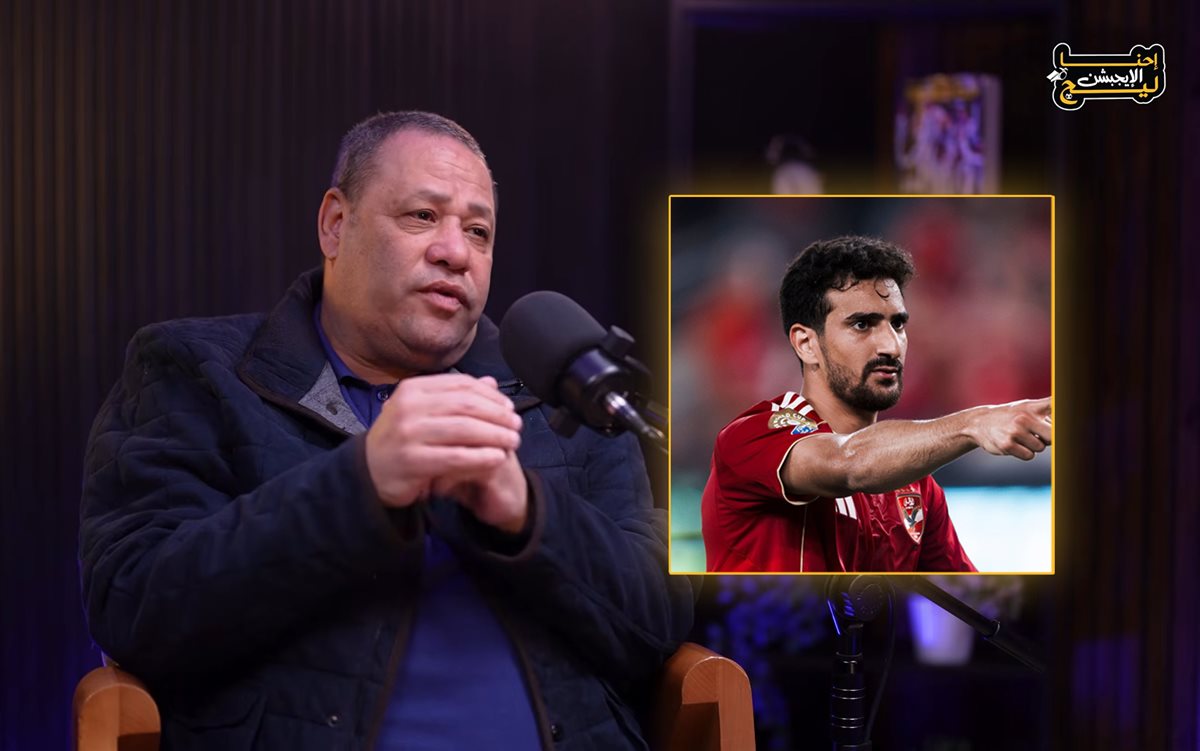 ضياء السيد وبن رمضان