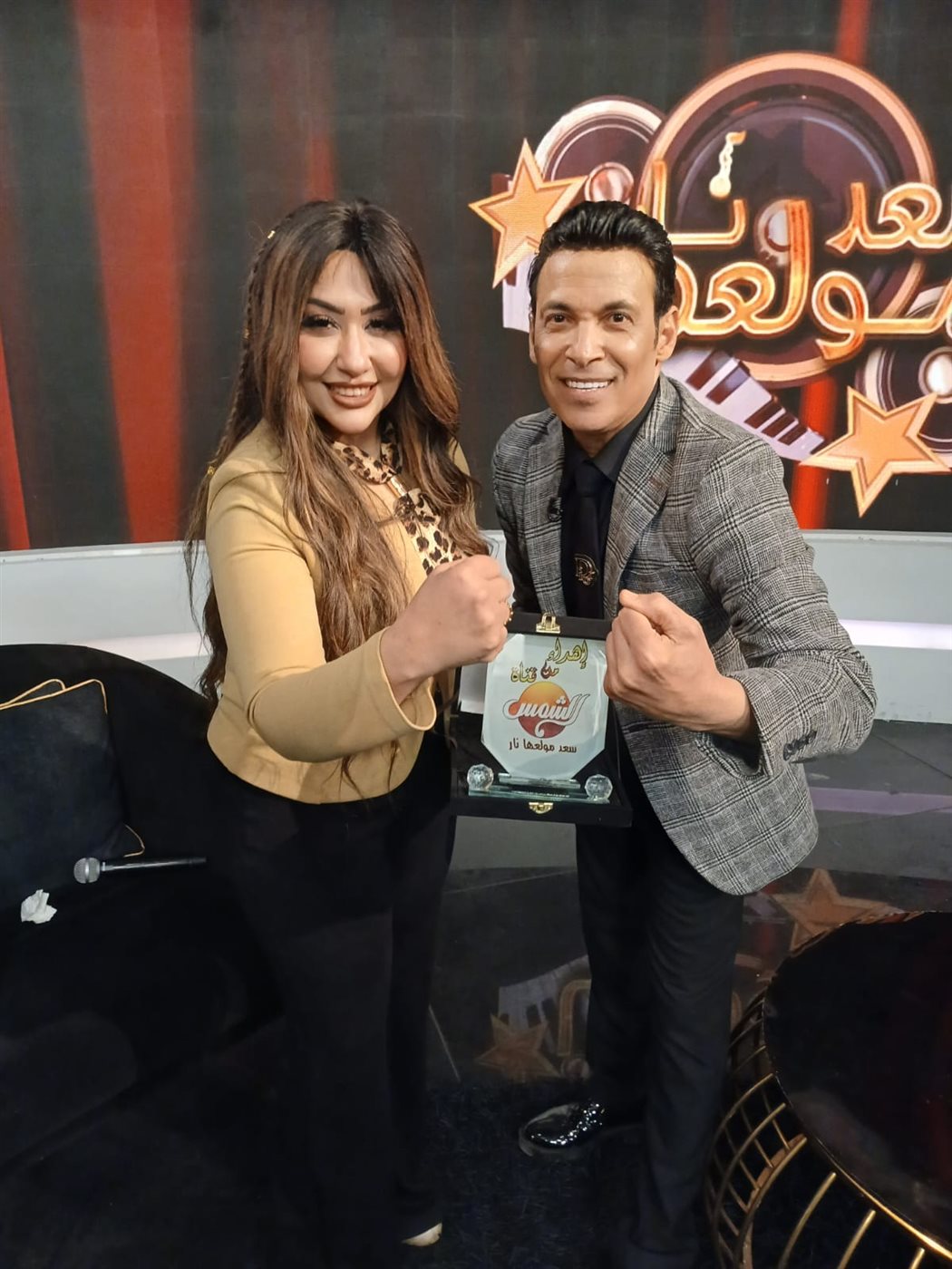 <strong>برنامج سعد مولعها نار</strong>