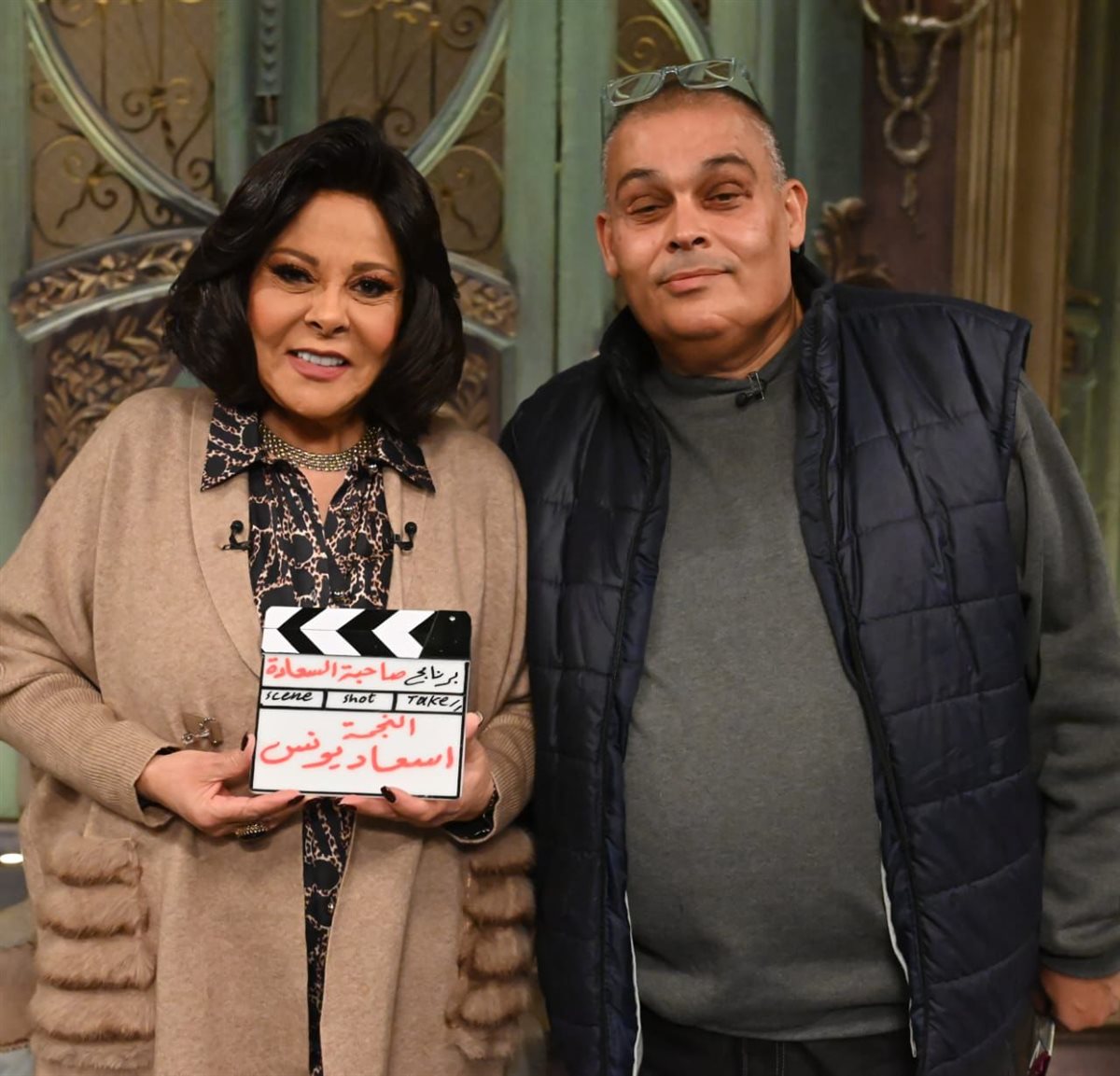 <strong>صناع الدراما مع إسعاد يونس</strong>