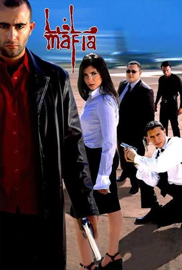 <strong>فيلم مافيا</strong>