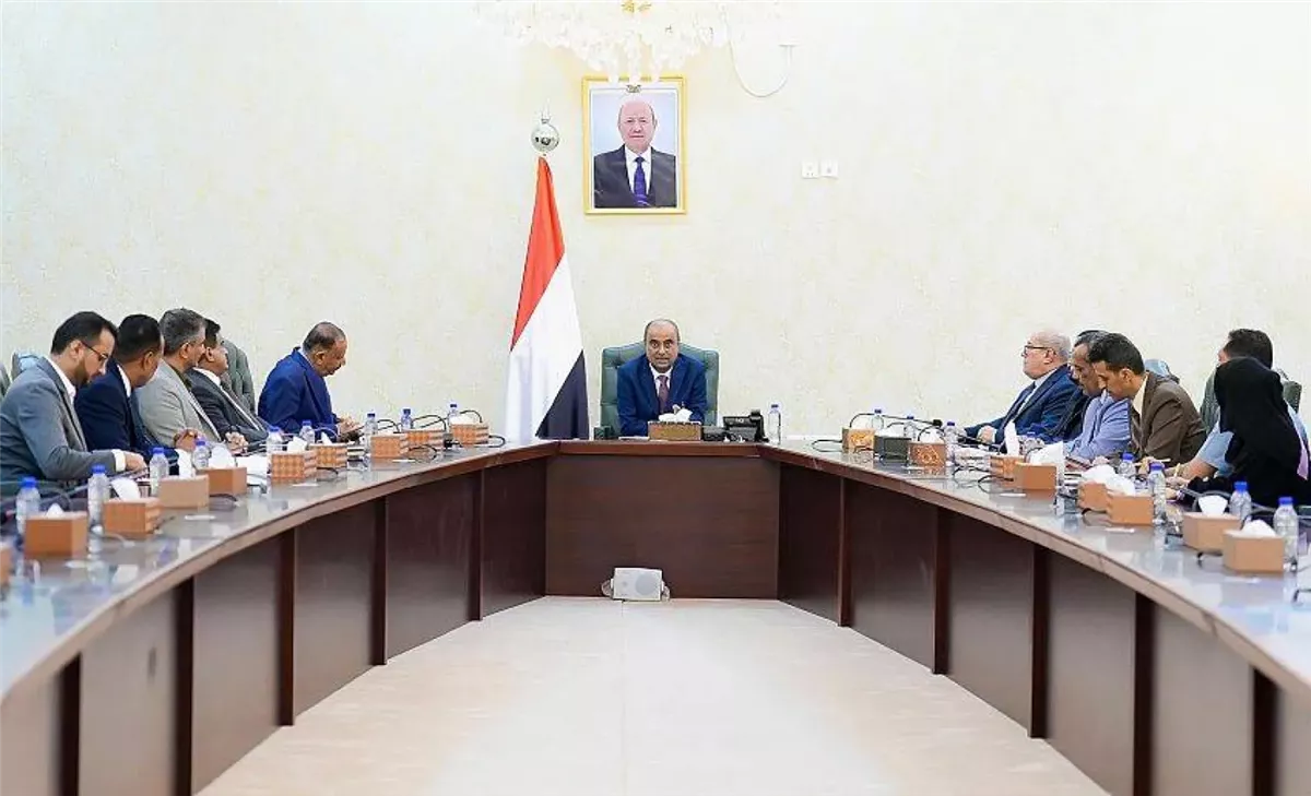 الحكومة اليمنية&nbsp;
