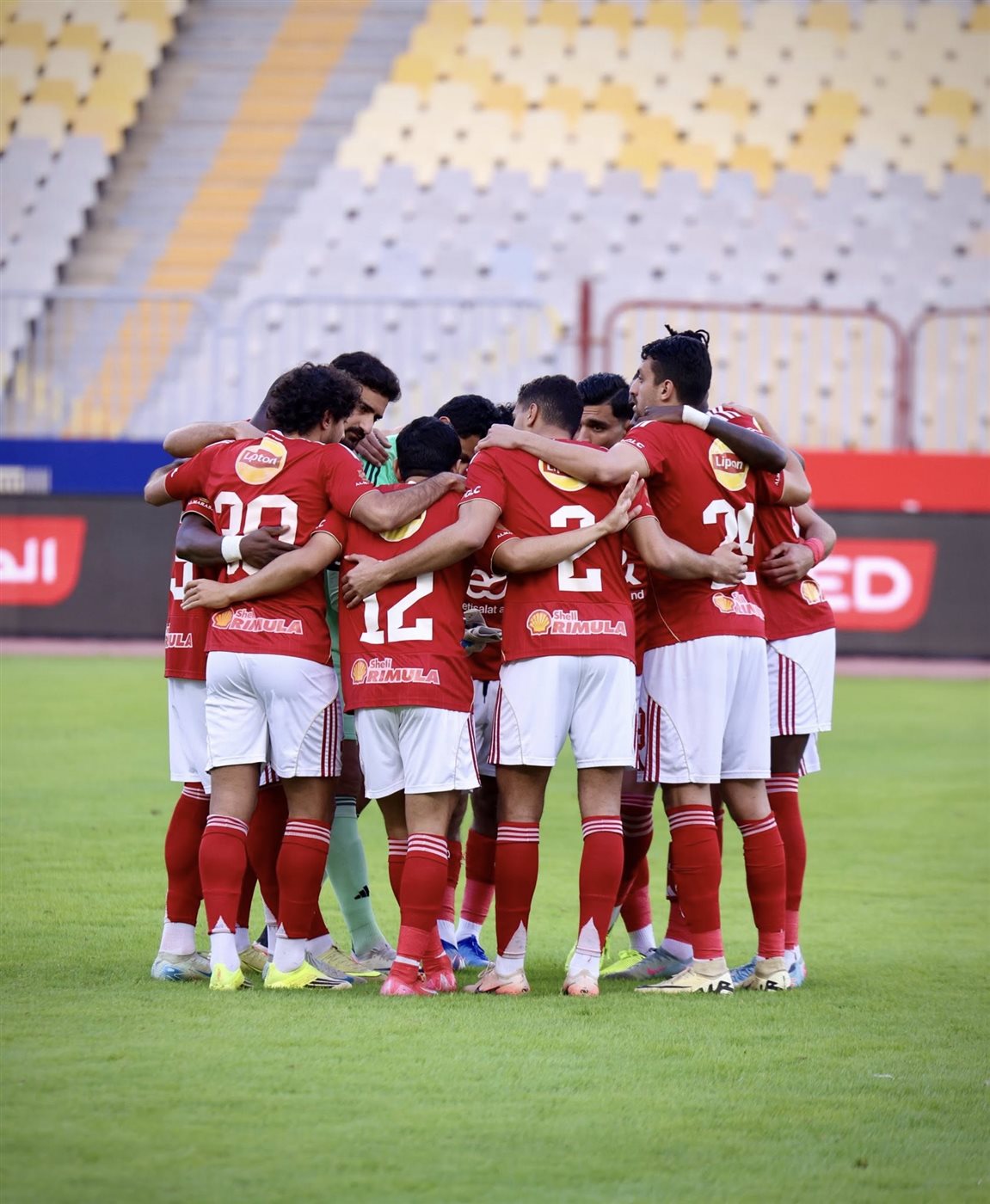 الأهلي