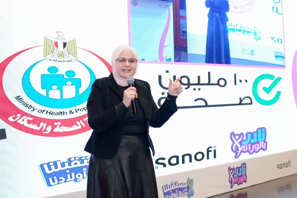 ١٠٠ مليون صحة&nbsp;