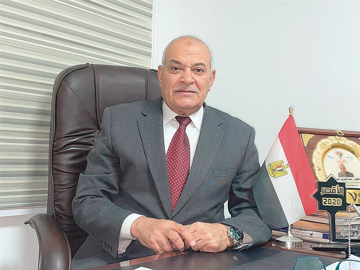السيد