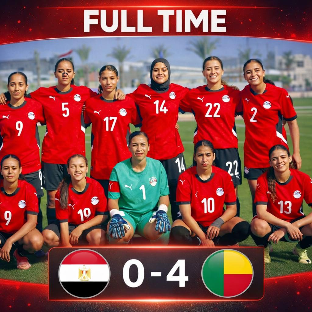 منتخب مصر للشابات