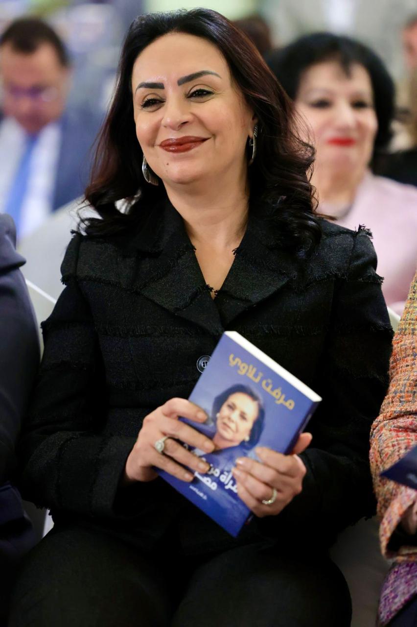 توقيع كتاب 
